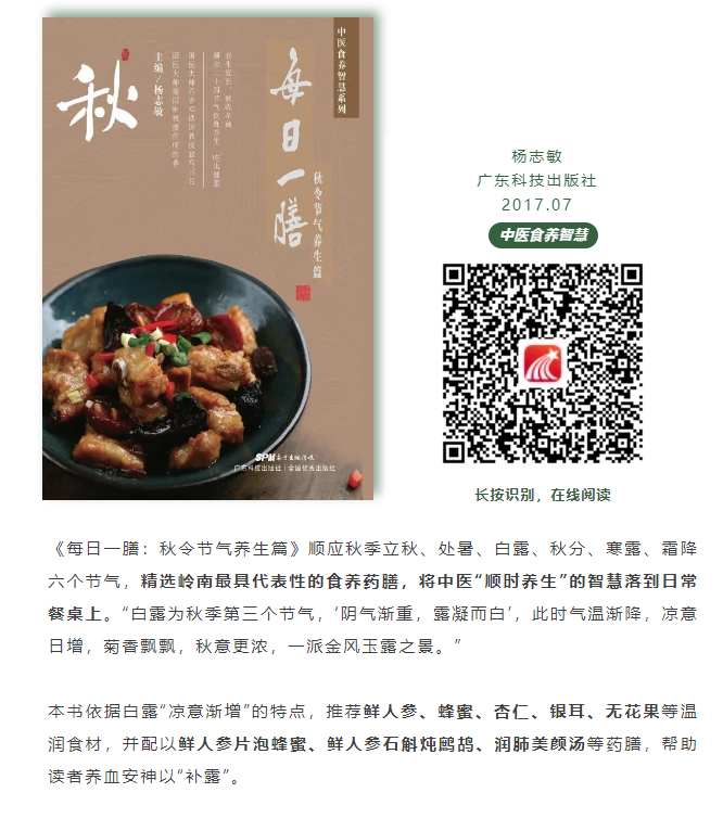 图片 4