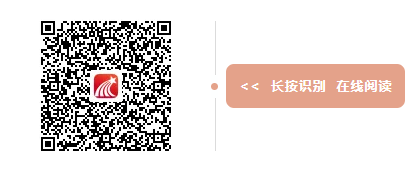 图片 3