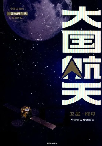 图片 8