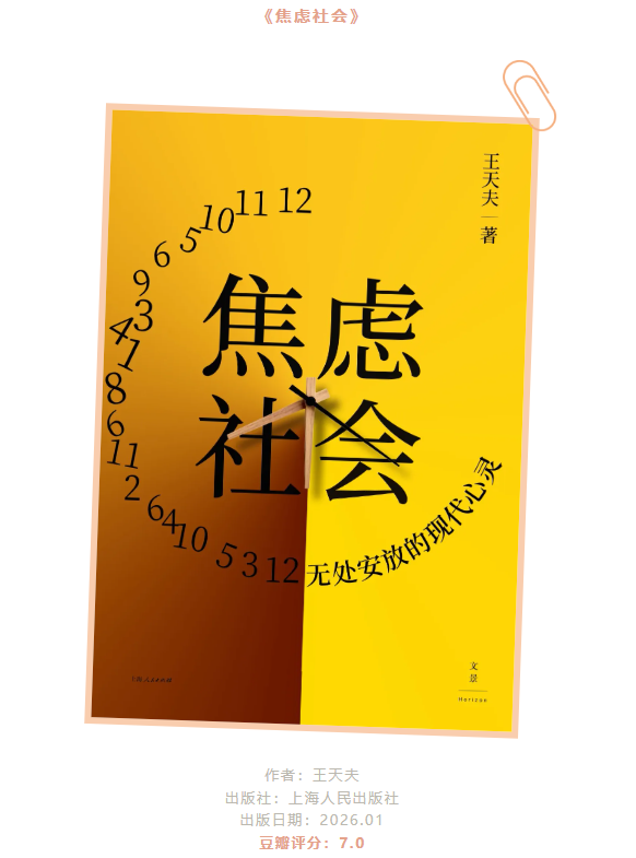 图片 4