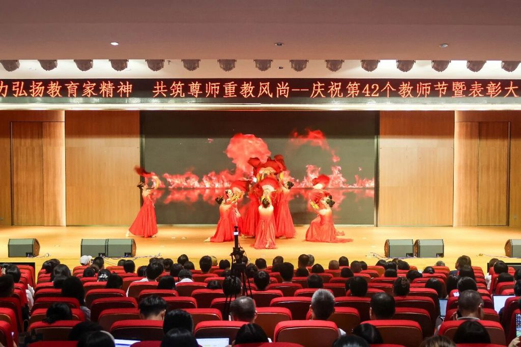 微信图片_2026-09-16_010339_967.jpg