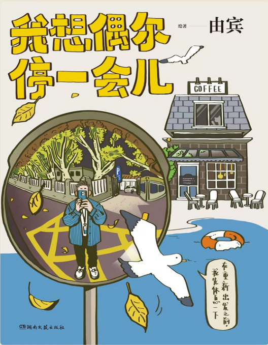 图片 13