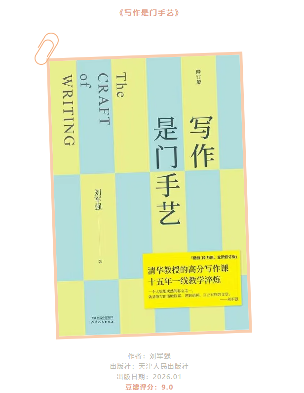 图片 9