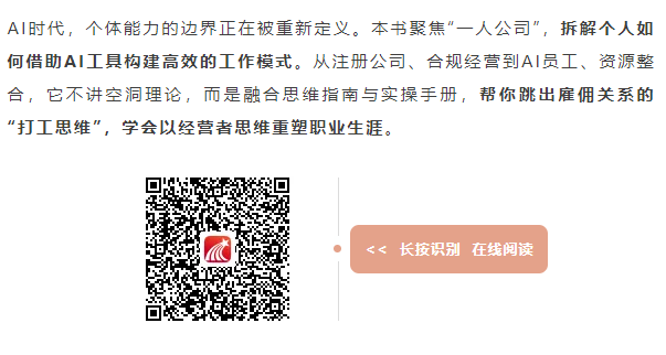 图片 3
