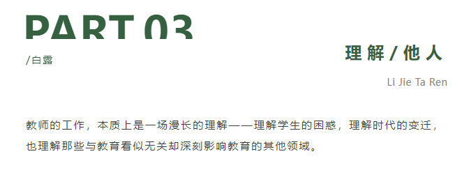 图片 8