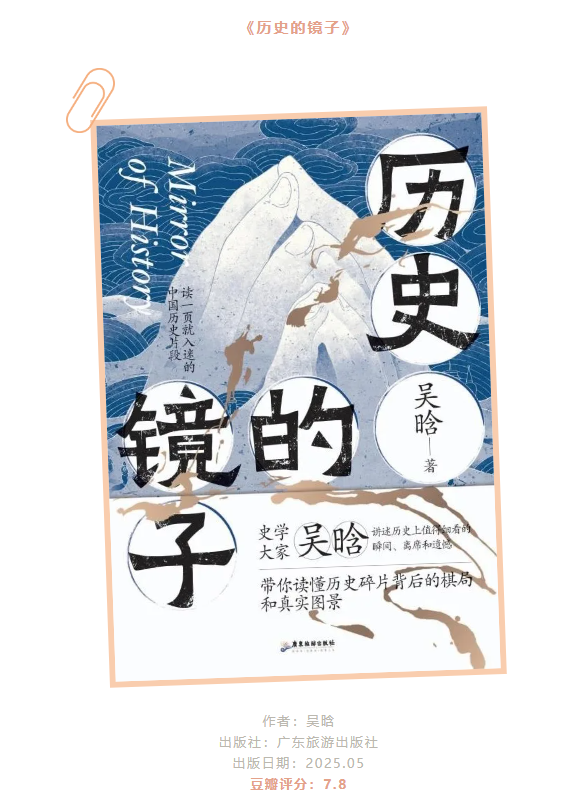 图片 6