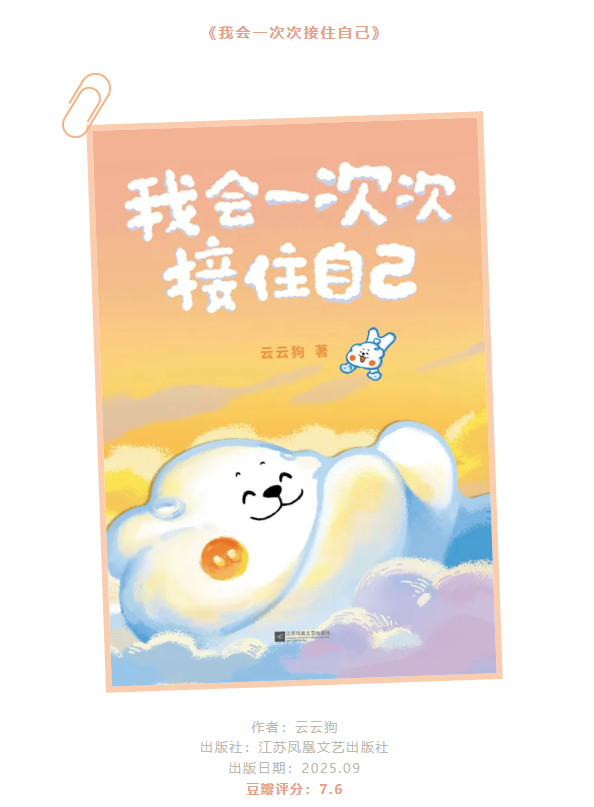 图片 2