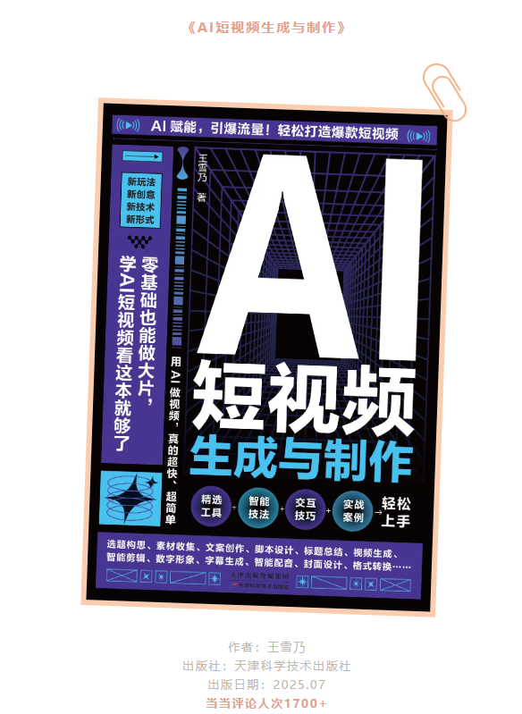 图片 4