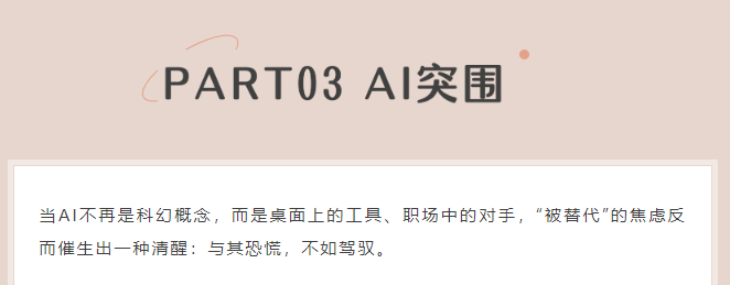 图片 1